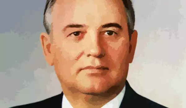 Горбачов създава перестройката