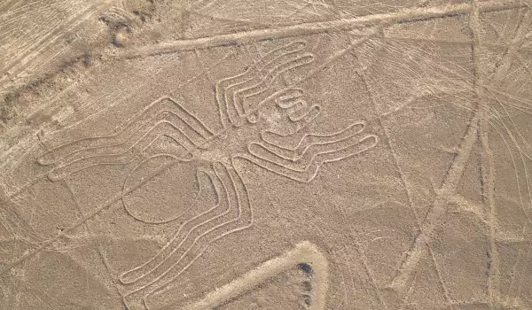 Жреците на Наска закопали пирамида заради боговете