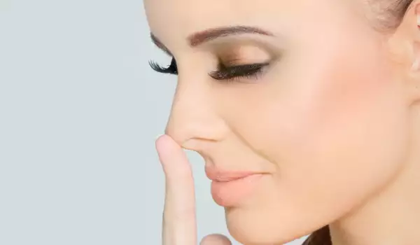Бенката на носа какво символизира?