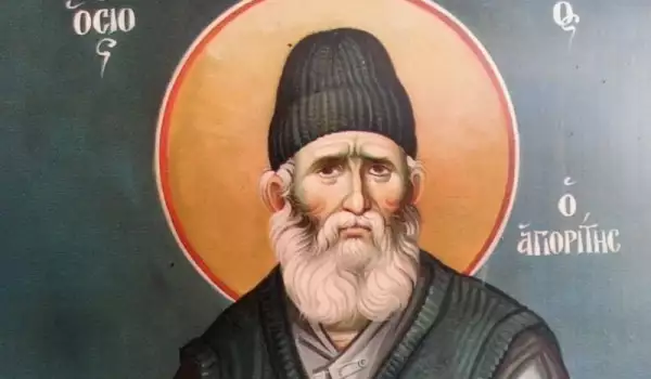 Свети Паисий Светогорец