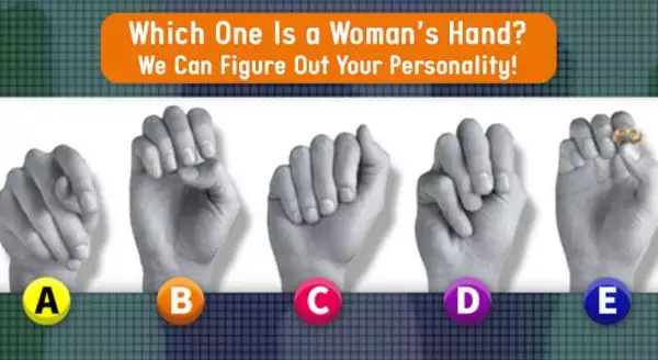 Избери коя ръка е женска и ще разкрием истинското ти Аз