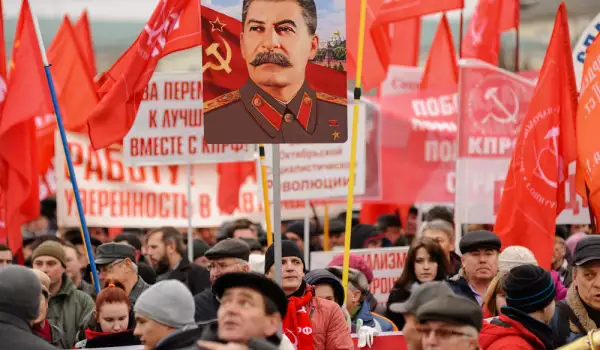 Сталин - митинг