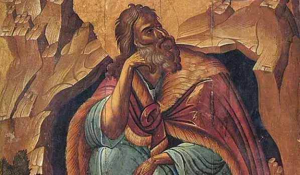 Почитаме свети Илия – Гръмоделецът