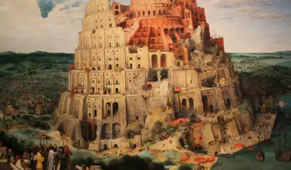 Вавилонска кула