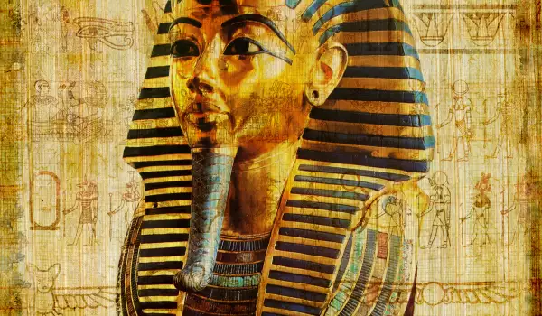 Тутанкамон - мумия
