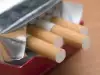 Кутия с цигари