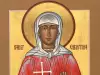 Прекланяме се пред Света Христина днес