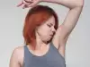 Воня